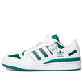 Adidas originals Forum Exhibit Low
