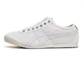 Onitsuka Tiger MEXICO 66 'White'