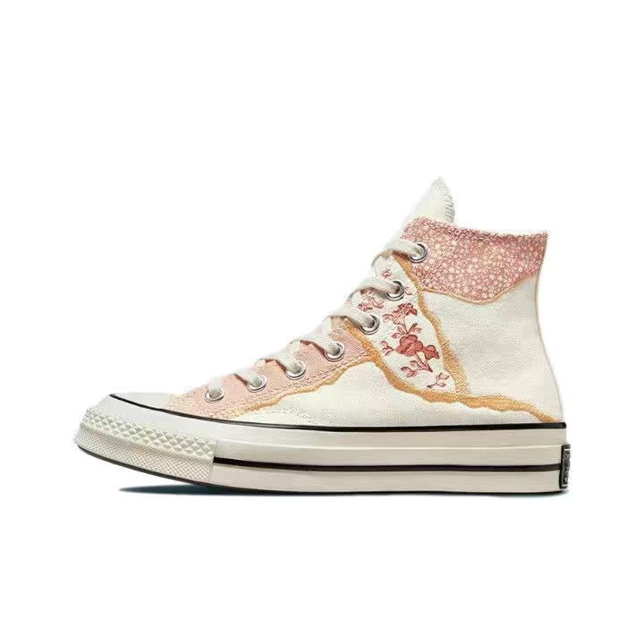 Converse Chuck Taylor All Star